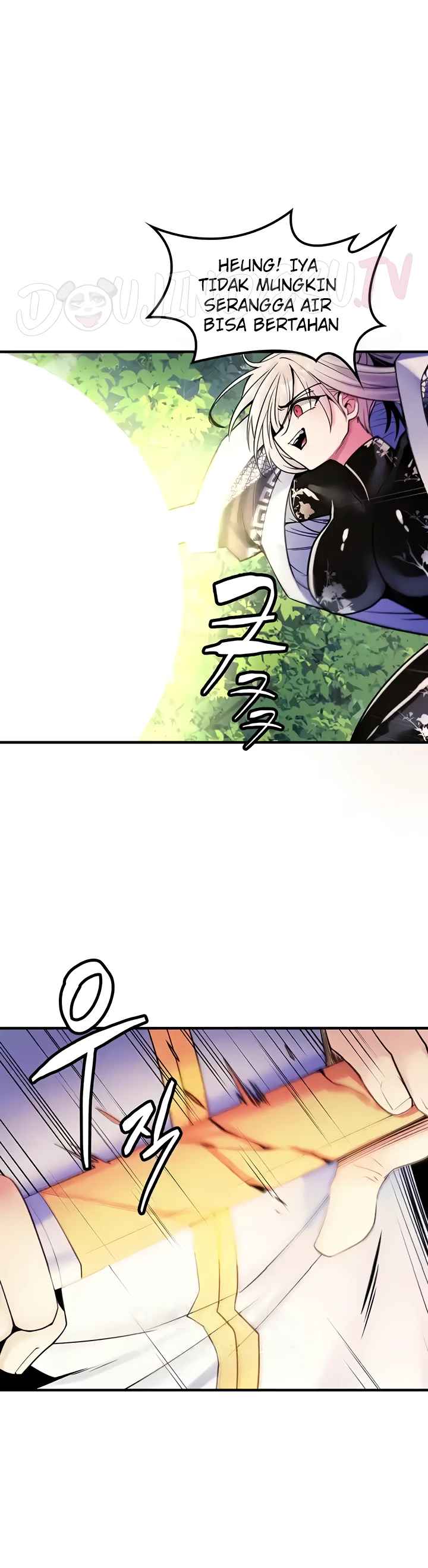 Yggdrasil Inssa Chapter 39 - Page 17